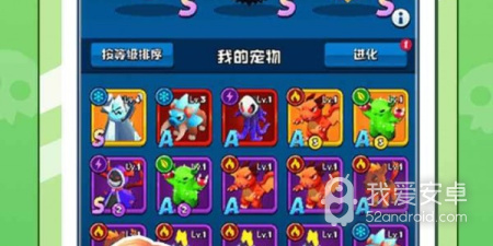 跟问鼎苍穹相似的手游合集