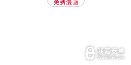 画册排版app合集