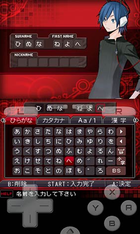 女神异闻录xbox版