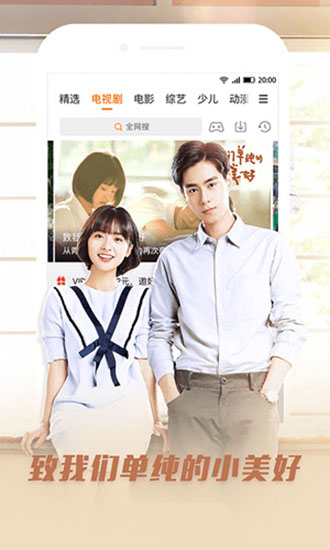 千梦影院无限制观看版