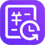 计件记加班2024版