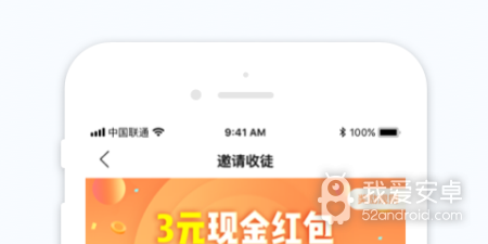 火锅视频破解版app合集