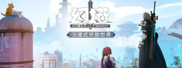 废土风科幻手游合集