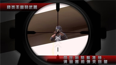 杀手系列的手游合集