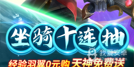 与沙城霸业类似的手游合集