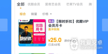 与今日影视大全类似的app合集