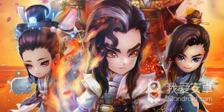 与少年江湖志类似的手游合集