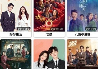 像小黄桔视频这样的app合集