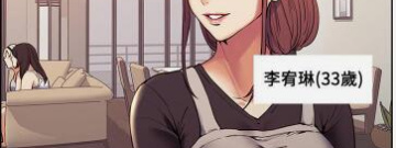 有招募功能的手游合集