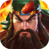 三国战纪2初版