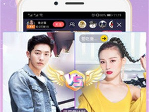 十大夜间直播app合集