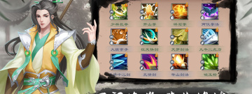 国产好用的提取文字app合集