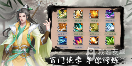 国产好用的提取文字app合集