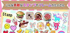 特效拍照类软件合集