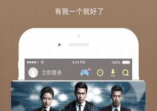 嫩草影视历史版本app合集