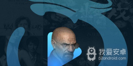 类似春秋影视的app合集