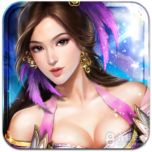 三国霸主online逐鹿版
