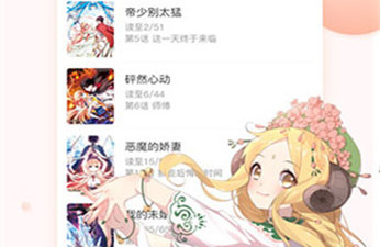 和runaway韩国动漫同款的app合集