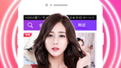 与火山影视类似的app合集