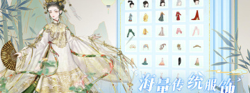 万世镜所有版本手游合集