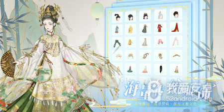 万世镜所有版本手游合集