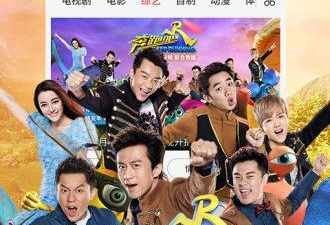 逸凡影视历史版本app合集