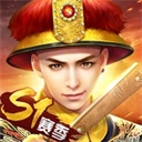 叫我万岁爷oppo版