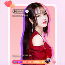 跟九秀直播差不多的app合集