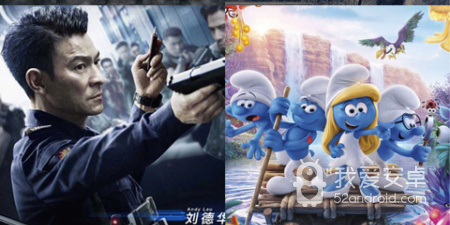 今日追剧破解版app合集