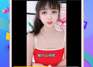 快速去水印app合集