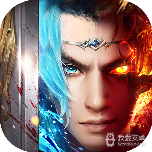 星云纪飞升版
