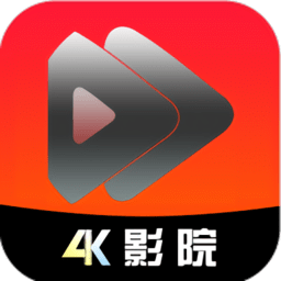 4k影院去广告版