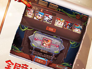 古代战争超全版本手游合集