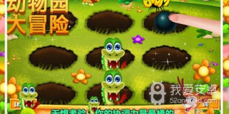 好玩不收费的趣味脑洞手游合集