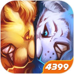 兽王争霸无限金币无限钻石版