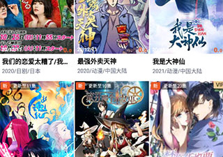 可以免费在线看洞洞杂货店韩漫漫画最新话的app合集