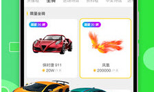 夜里免费看的直播app合集