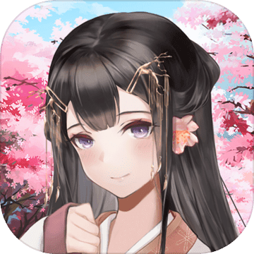 葬花·暗黑桃花源