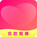 合欢短视频