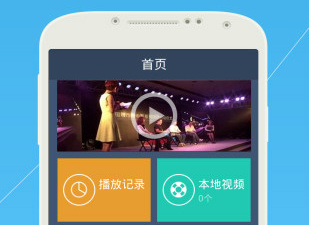 午夜社区app合集