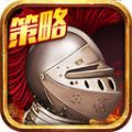 大帝国腐蚀无限金币版