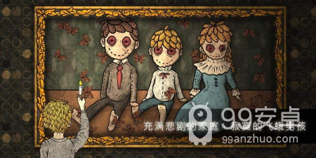 人生画廊历史版本手游合集