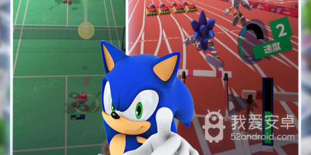 奥运会手游合集