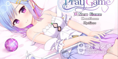 和外道勇者一行同款的手游合集