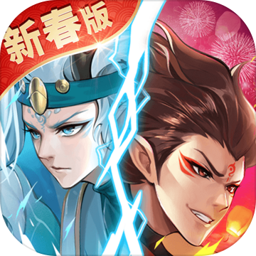 少年御灵师vivo版