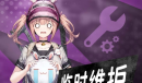 绝地求生2023年2月15日更新了什么内容
