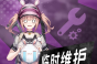 绝地求生2023年2月15日更新了什么内容