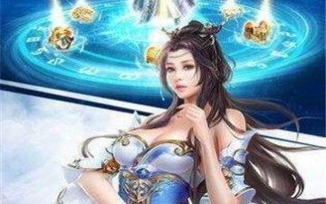 多体系PK模式手游合集