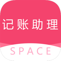 SPACE助理