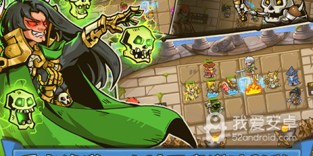 塔防之光手游合集